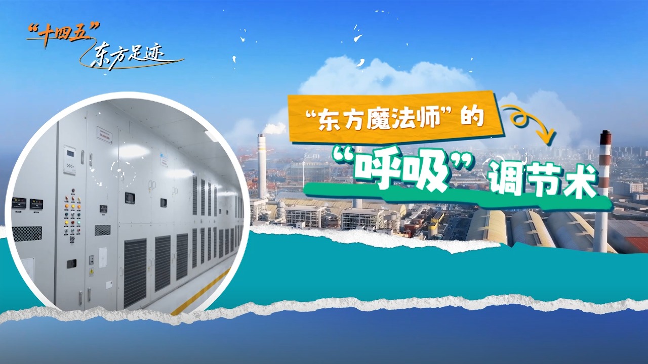 �й����ط�7790���Ӽ���(�ɷ�)���޹�˾-�ٷ���վ