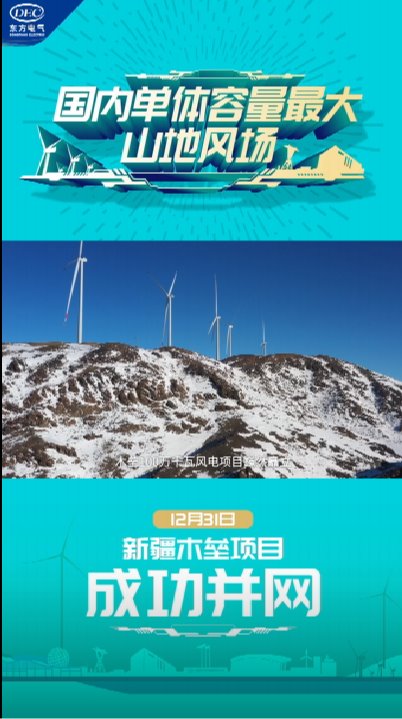 �й����ط�7790���Ӽ���(�ɷ�)���޹�˾-�ٷ���վ