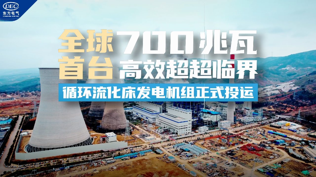 �й����ط�7790���Ӽ���(�ɷ�)���޹�˾-�ٷ���վ