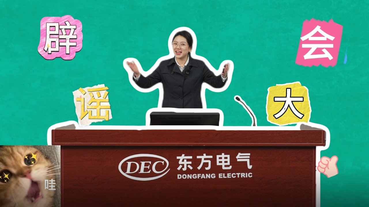 �й����ط�7790���Ӽ���(�ɷ�)���޹�˾-�ٷ���վ