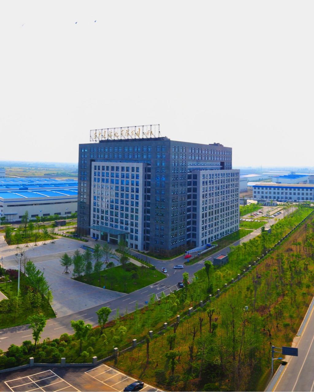 �й����ط�7790���Ӽ���(�ɷ�)���޹�˾-�ٷ���վ