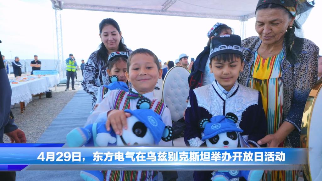 �й����ط�7790���Ӽ���(�ɷ�)���޹�˾-�ٷ���վ