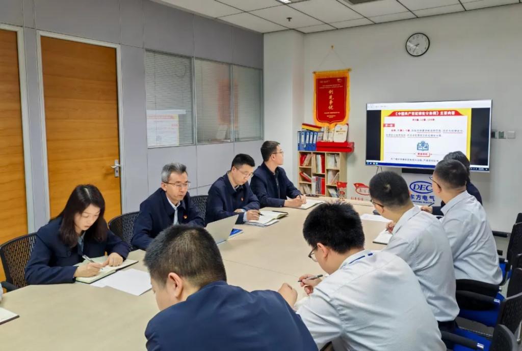 �й����ط�7790���Ӽ���(�ɷ�)���޹�˾-�ٷ���վ