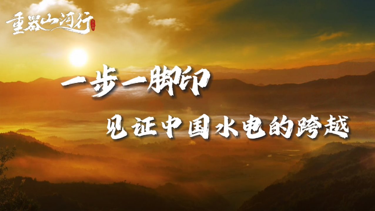 �й����ط�7790���Ӽ���(�ɷ�)���޹�˾-�ٷ���վ