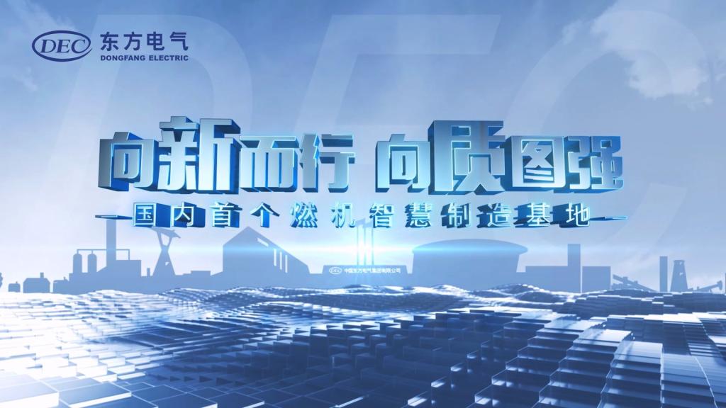 �й����ط�7790���Ӽ���(�ɷ�)���޹�˾-�ٷ���վ