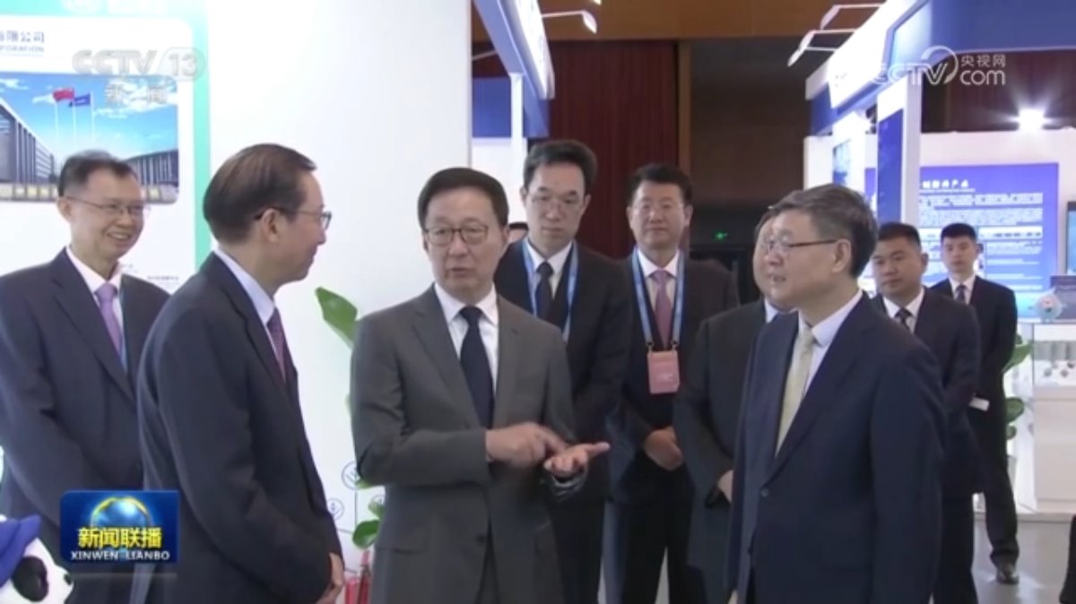 �й����ط�7790���Ӽ���(�ɷ�)���޹�˾-�ٷ���վ