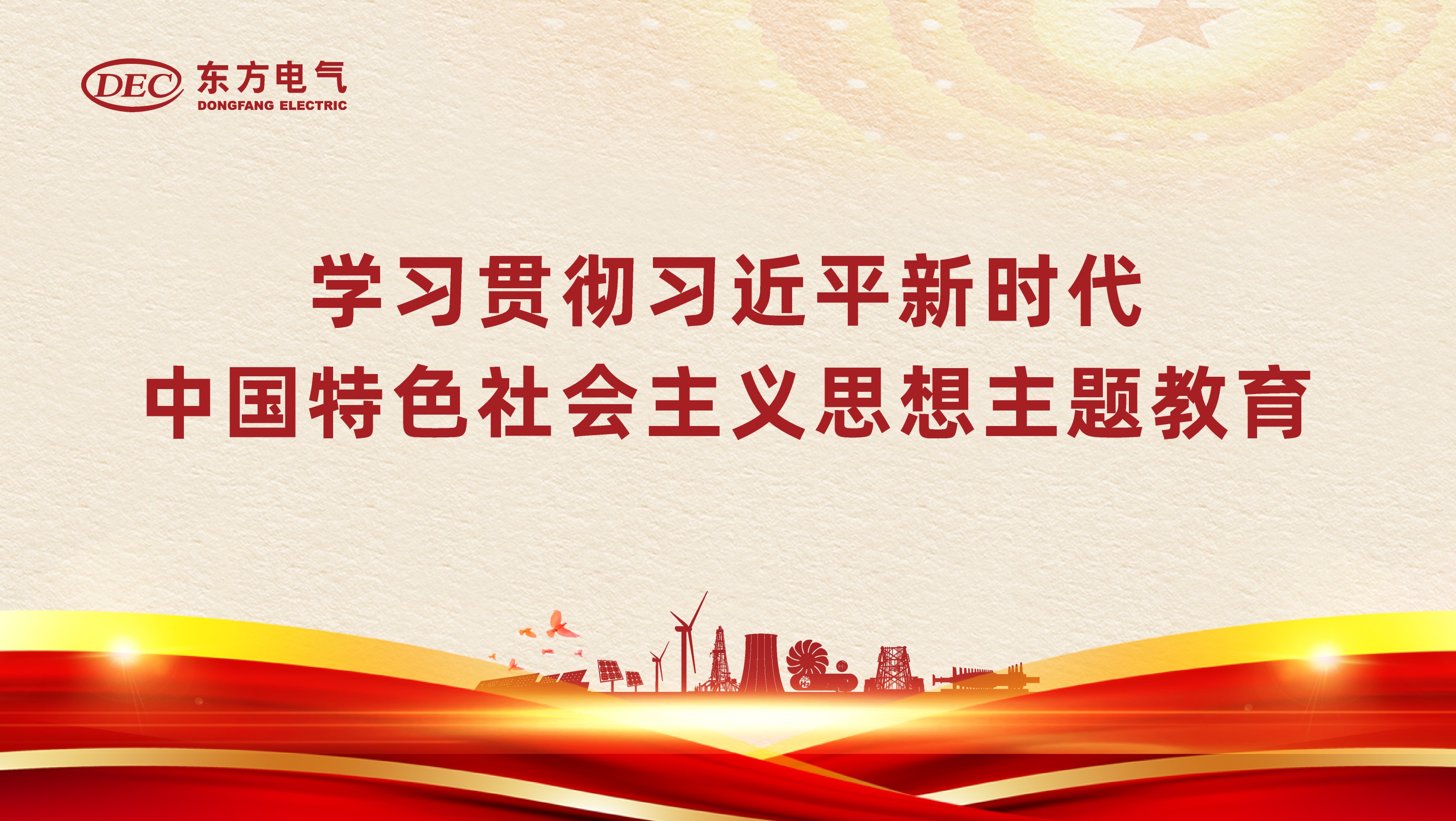 �й����ط�7790���Ӽ���(�ɷ�)���޹�˾-�ٷ���վ