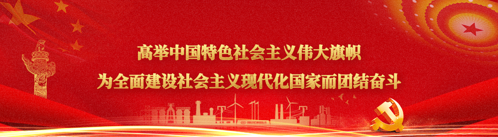 �й����ط�7790���Ӽ���(�ɷ�)���޹�˾-�ٷ���վ