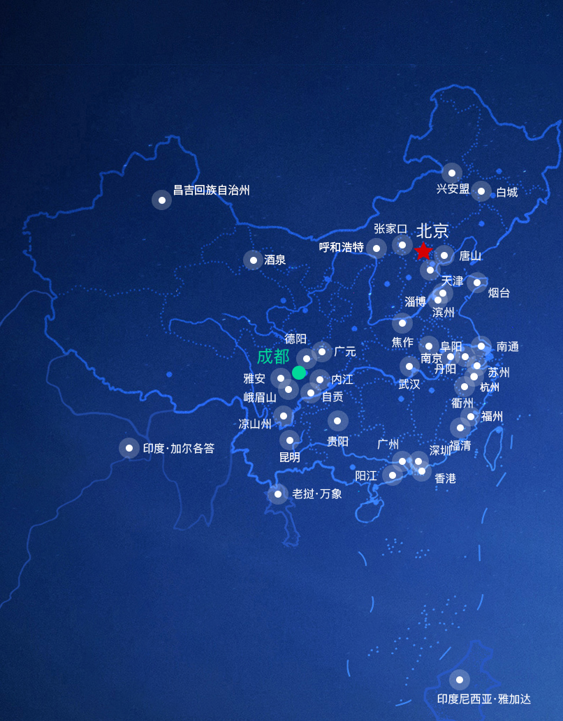 Öйú¡¤±Ø·¢7790µç×Ó¼¯ÍÅ(¹É·Ý)ÓÐÏÞ¹«Ë¾-¹Ù·½ÍøÕ¾