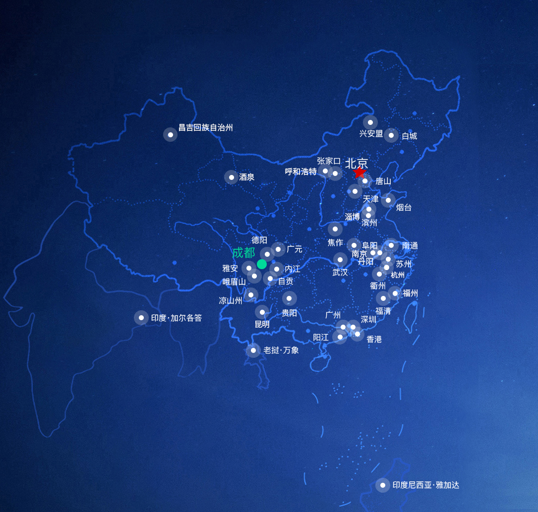 Öйú¡¤±Ø·¢7790µç×Ó¼¯ÍÅ(¹É·Ý)ÓÐÏÞ¹«Ë¾-¹Ù·½ÍøÕ¾