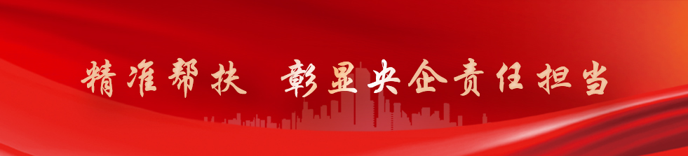 �й����ط�7790���Ӽ���(�ɷ�)���޹�˾-�ٷ���վ