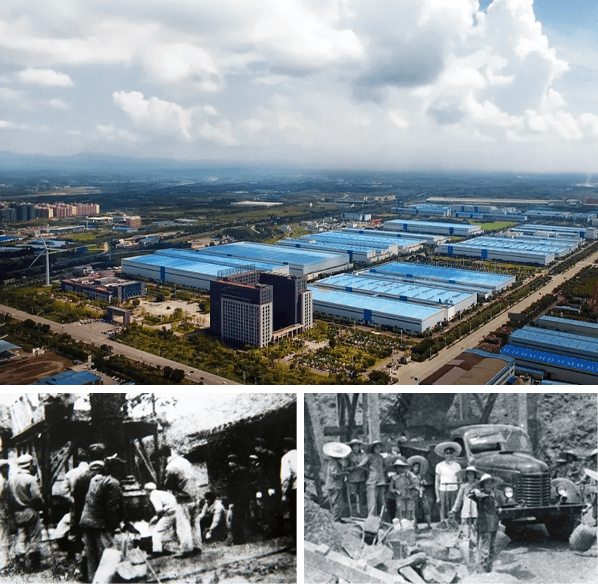 Öйú¡¤±Ø·¢7790µç×Ó¼¯ÍÅ(¹É·Ý)ÓÐÏÞ¹«Ë¾-¹Ù·½ÍøÕ¾