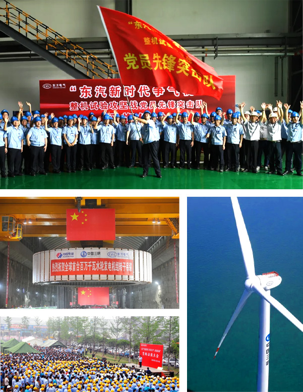 Öйú¡¤±Ø·¢7790µç×Ó¼¯ÍÅ(¹É·Ý)ÓÐÏÞ¹«Ë¾-¹Ù·½ÍøÕ¾