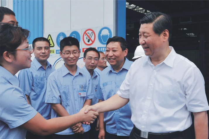 �й����ط�7790���Ӽ���(�ɷ�)���޹�˾-�ٷ���վ