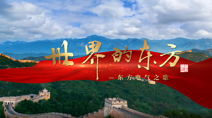 �й����ط�7790���Ӽ���(�ɷ�)���޹�˾-�ٷ���վ