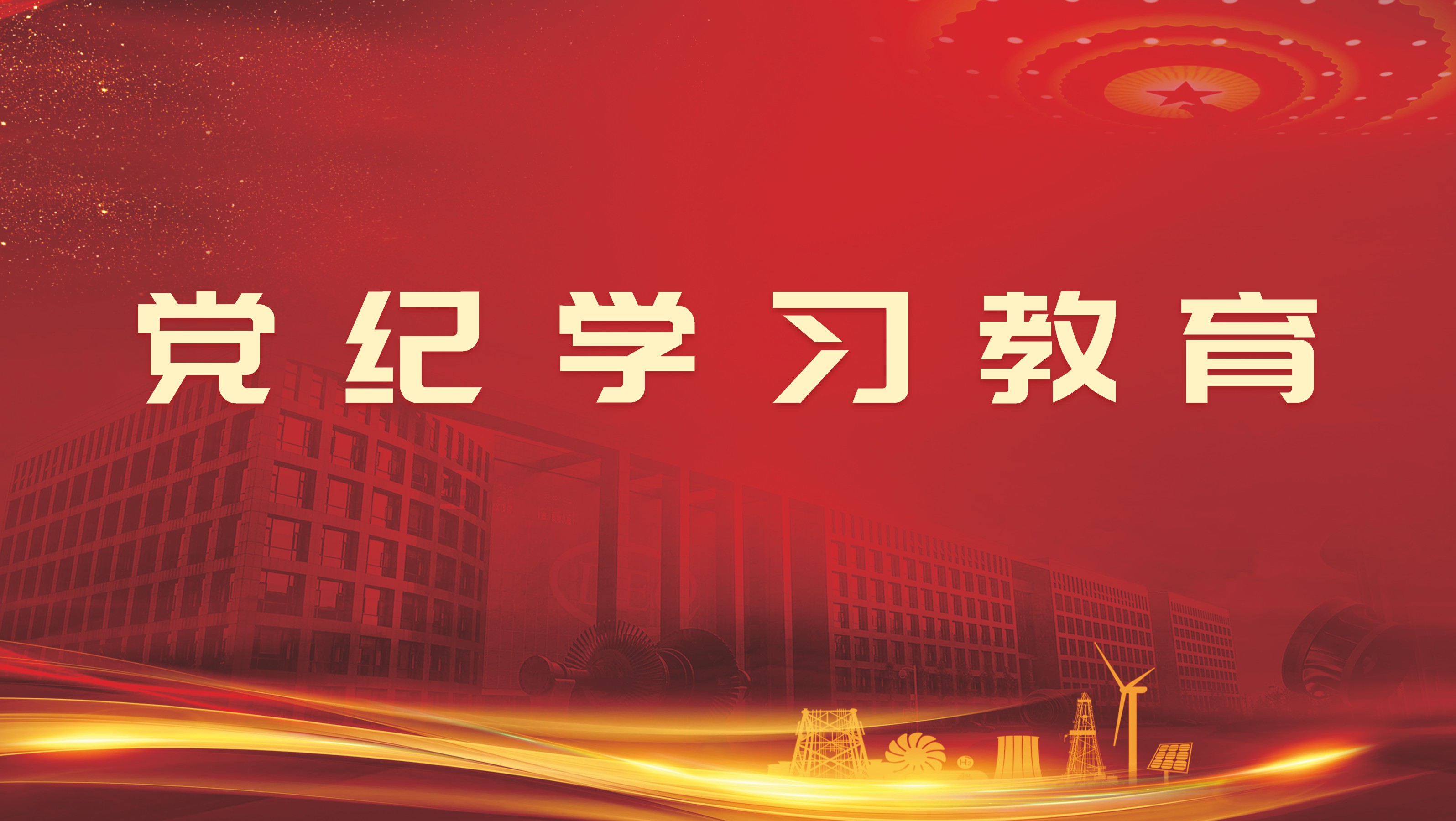 �й����ط�7790���Ӽ���(�ɷ�)���޹�˾-�ٷ���վ