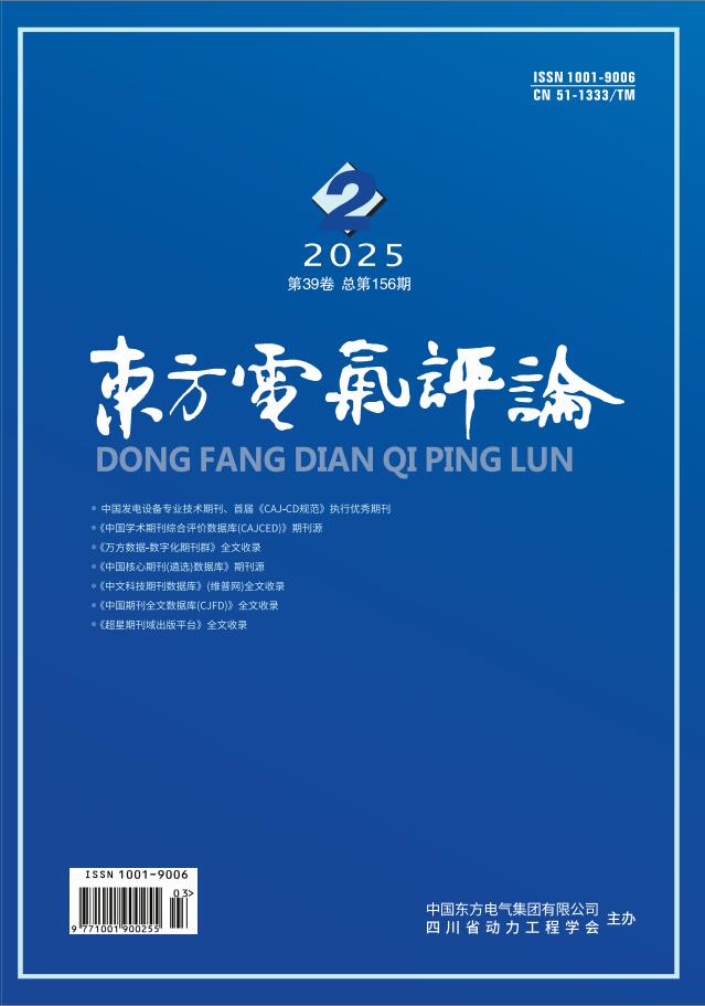 �й����ط�7790���Ӽ���(�ɷ�)���޹�˾-�ٷ���վ